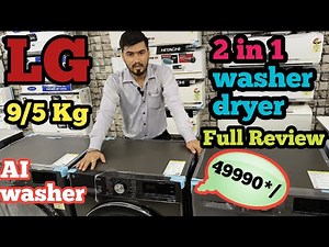 Lg Latest 9/5 kg Washer dryer 2 IN 1 Review/best Washer dryer front load