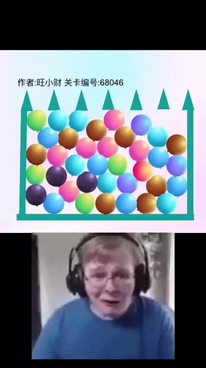 Bara Bara Bara Bere Bere Bere 🥵