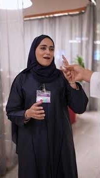 هاكاثون الوعي بقانون المعاشات للشباب