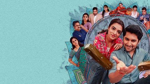 Ante Sundaraniki | Netflix