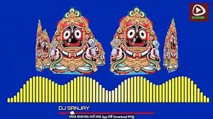 New Super Hits Odia Bhajan Dj Songs Non Stop 2019