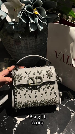 بابيكت باغيت: اكتشف الرؤية الجديدة