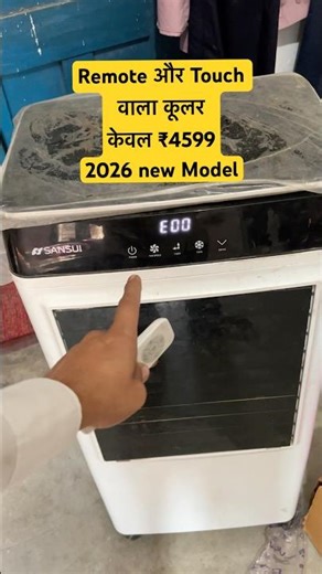 Sansui Cheapest Cooler with Remote + Touch Panel Buy Now ₹4699
