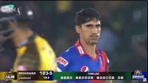 24M views · 646K reactions | 1st Innings Highlights | Peshawar Zalmi vs Karachi Kings | Match 17 | HBL PSL 8 | MI2T #SabSitarayHumaray l #HBLPSL8 l #PZvKK | Pakistan Super League | Facebook