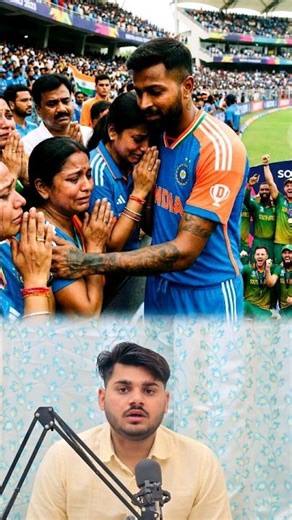 “T20 ka game, har ball mein dhamaka 💥