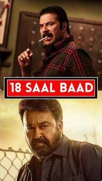 Patriot Trailer Review #bollywood #mohanlal #mammootty