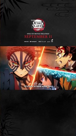 Watch Demon Slayer: Kimetsu No Yaiba The Movie: Infinity Castle In Cinemas starting September 11