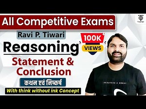 Reasoning || Statement & Conclusion || Ravi P Tiwari Official