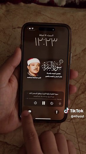 كيف تحمل مقاطع يوتيوب بسهولة؟