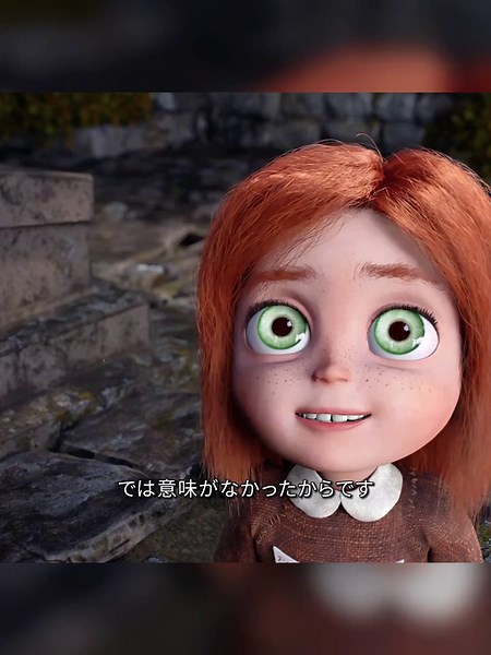 #アニメ解説 #映画の解説 #アニメ #fyp #anime