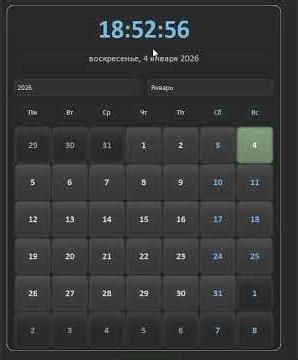 Python Custom calendar
