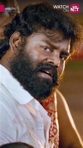 Varuma?? | Maruthu | Vishal | Sun NXT | Shorts