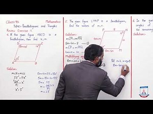 Class 9 - Mathematics - Chapter 11 - Lecture 2 - Review Exercise 11 - Allied Schools