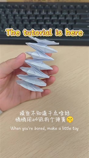 The tutorial is here Spring origami tutorial #origami #paperart #handicraft #handmade #fyp #paper #origamitiktok #折り紙 #折紙 #Tutorial #tutorialestiktok #diy