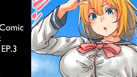 [女巨人漫画]漂亮融化的女孩黑暗女主角EP。3