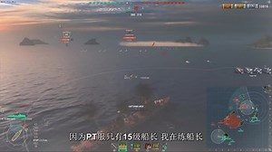 欧服dalao Flamu的雷暴评测——0.6.3版很有前途