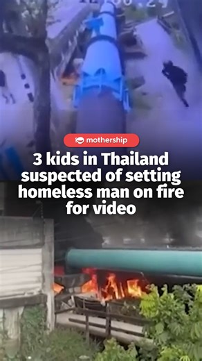 Mothership on Instagram: "The video caused public anger online, with calls for tough punishment and for action against the children’s guardians. Police withheld the children’s names under child protection laws and said they may face charges including attempted murder and damage to public property as a water pipe at the scene was also damaged."