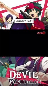 #CapCut The Devil Is a Part-Timer! - Episode 11 Part 1 #thedevilisaparttimer #animetagalogdubbed #anime #fyp #fpyシ