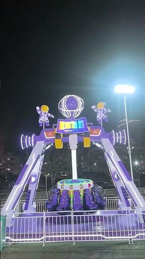 LIMEIQI Star Journey Mini Pendulum Ride Night Operation | Sci-Fi Theme Amusement Ride