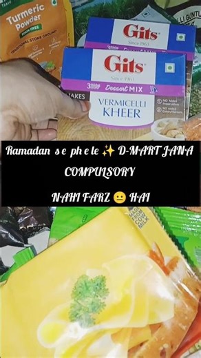 ramadan se phele d-mart jana Compulsory nahi farz hai 😅 😆#ramadan #groceryshopping #utube