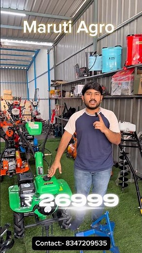 Power weeder | only 26999 | all India delivery ￼| ￼contact:-8347209535 #powerweeder