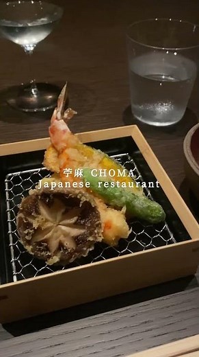 🌺【沖縄・宮古島】開全てが揃うラグジュアリーリゾートホテル『ローズウッド宮古島』🌺 #沖縄ホテル #宮古島ホテル #沖縄観光