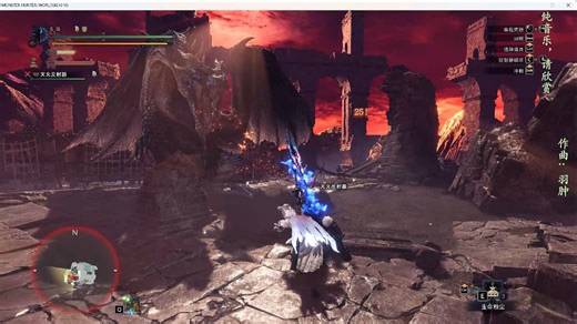 【MHWI/彼之良×穷鬼杯】/DLC 传说中的黑龙2pt~咸鱼两条队（2p跑刀视角）