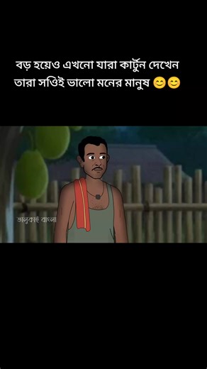 💖 The Animated Cute World (@.the.animated.cut)’s videos with original sound - 💖 The Animated Cute World