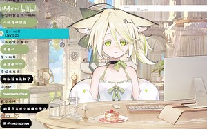 【勾檀Mayumi】史上最辛苦的《扇子舞》