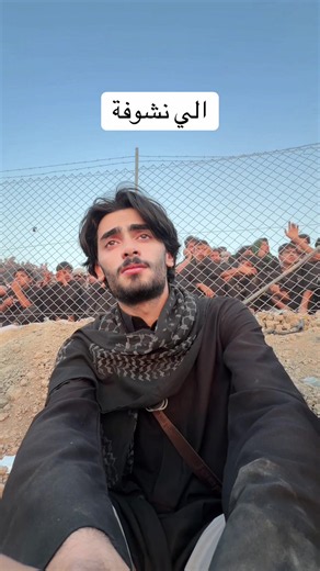 ‏موكب شهيد الجمعة #حيدر_رايت