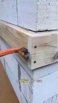 Dimag Ka Khel – Try This Brain Test!