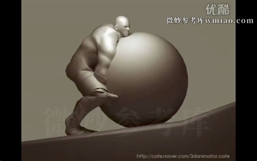 动画参考_重量感