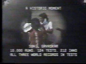 Sunil Gavaskar Historical moment 10000 runs In Test cricket vs Pakistan 4th Test @ Ahmadabad 1987