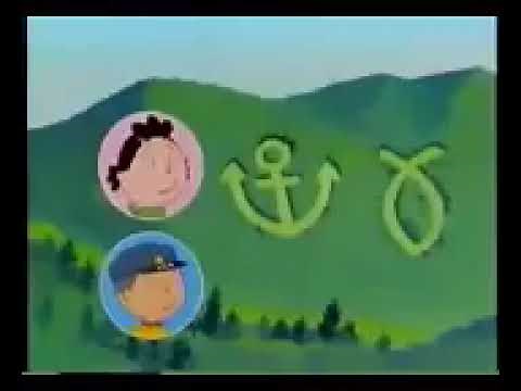 昔のサザエさん。