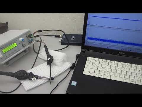 相互作用の確認に基づいた、超音波発振条件の最適化技術