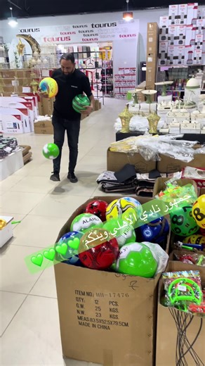 جمهور نادي العمالقة وينكم الأهلي الزعيم 💚💚💚💚💚#الاهلي #الاهلي_فوق_الجميع