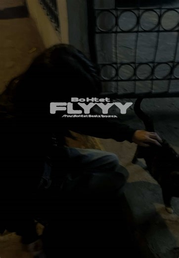 Bruno Mars's Influence in BO HTET's 'FLYYY' Lyrics Video