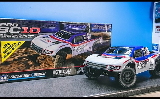 【开箱】Team Associated AE 1/10 遥控短卡 Pro SC10 短卡 Short Course Truck RTR
