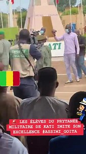 265K views · 7.5K reactions | Les juniors: Col Assimi GOÏTA et Col Sadio Camara  Prytanée Militaire | Infos Générales Mali | Facebook