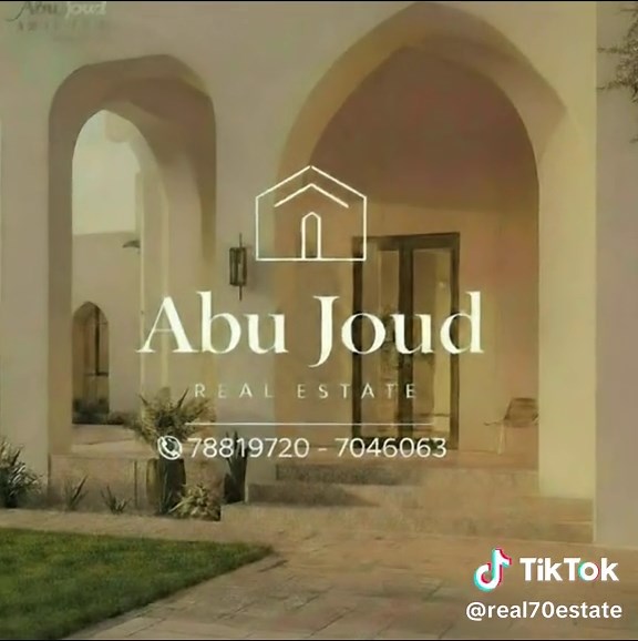 Find Your Dream Home in Sidon with Abu Joud Real Estate