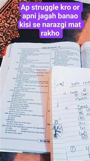 Bpsc Tre4.0 preparation become a computer teacher soon ‪@YouTube‬