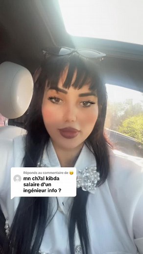 Salaire d'un ingénieur en informatique au Maroc