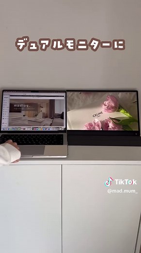 最強のバッテリー内蔵モニターの紹介