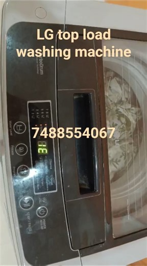 LG top load washing machine inlet valve problem