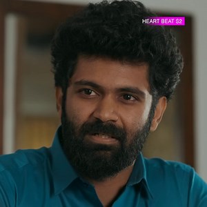 312K views · 10K reactions | Radhi Mam.. vaanga please!!  #HotstarSpecials Heart Beat Season 2 Now Streaming on #JioHotstar #HotstarSpecials #HeartBeatSeason2 #HeartBeatS2 #HB2 #HB2NowStreaming #HB2StreamingFromMay22 #LubDubOnHotstar #HeartBeatS2OnHotstar #HeartBeatS2onJioHotstar #HB2onJioHotstar #JioHotstarTamil | JioHotstar Tamil | Facebook