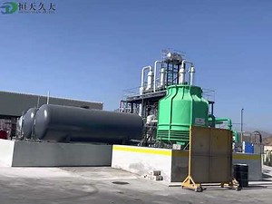 How to produce biodiesel from Used cooking oil(UCO),waste oil,kitchen oil?Meet EU standards EN14212