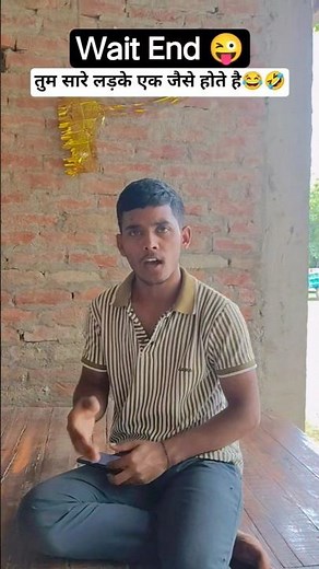 ￼ comedy funny videos🤣😂#thesaurabh#saurabhydv005 #funny #funnyvideo #trending