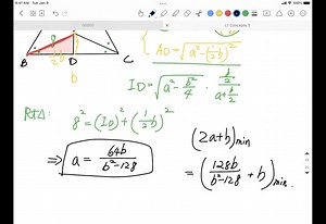 2024年美国数学竞赛AMC12考前冲刺班 - 第一讲 平面几何