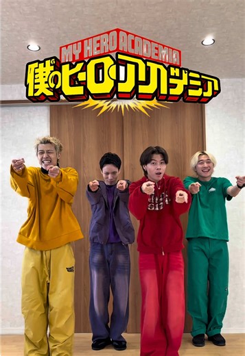 欲しい超能力について語る！