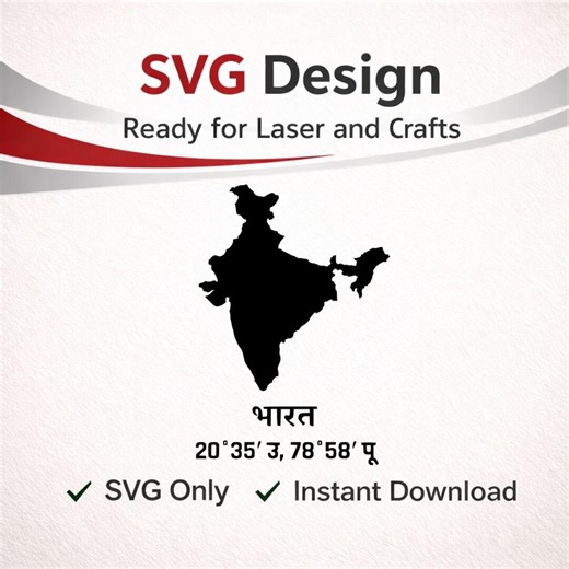 India SVG Map, India Map SVG, India Outline SVG, India Cricut File, India Cut File, India Country Map, Bharat Svg Map, India Vector - Etsy